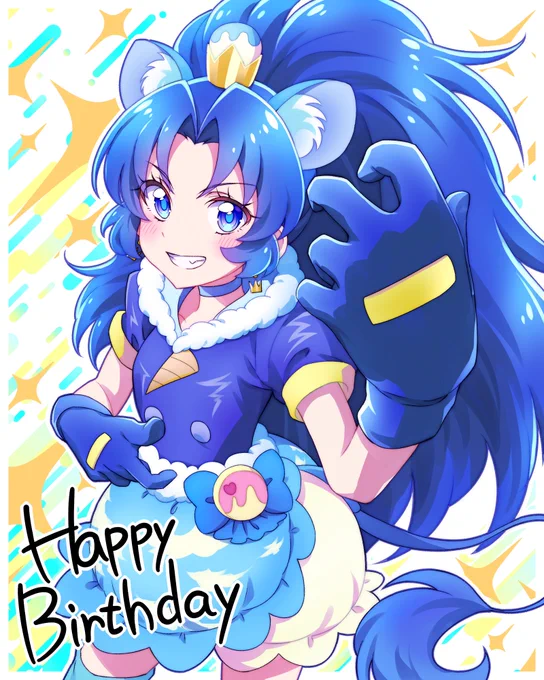 あおちゃんおめでとう…愛してるぜ…#立神あおい生誕祭2024 #キュアジェラート生誕祭2024 #precure #プリアラ 