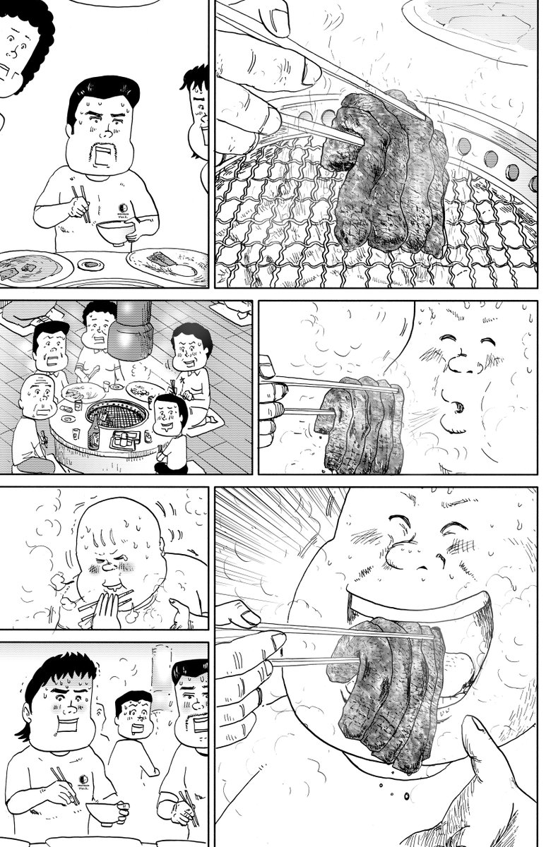 しあわせゴハン『焼肉』

後半です

最後まで読んでくれて
ありがとうございます

追伸:焼肉行きたいっす

魚乃目三太 