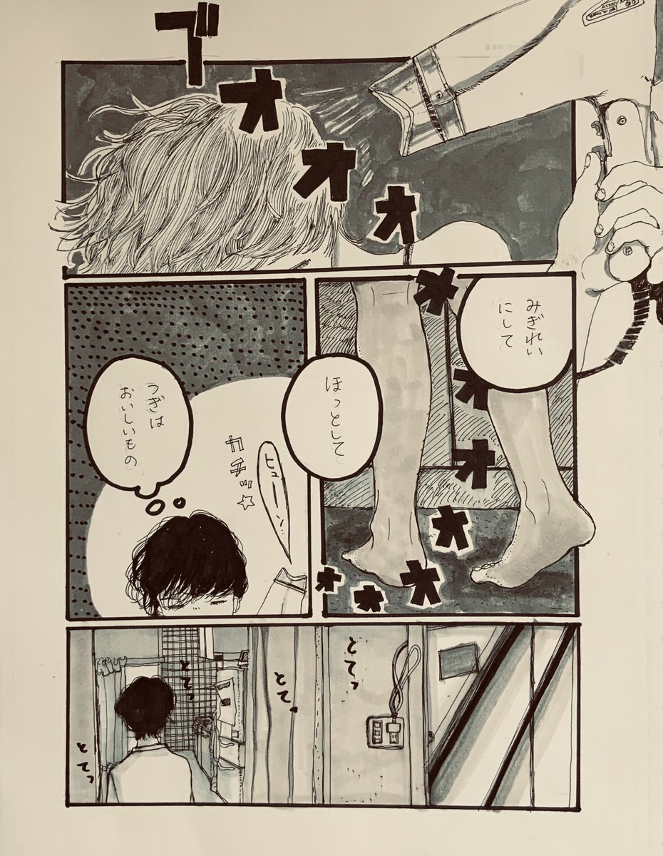 (2/3) 