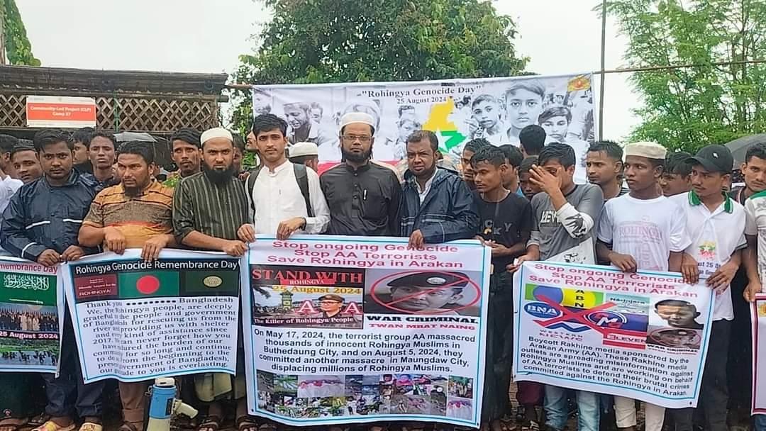 RohanStar20's tweet photo. 25th August 2024, 7th Anniversary of Rohingya Genocide Remembrance Day 

#SaveRohingya #25august2024 #Go_Home 
#We_want_justice #rights_4_rohingya  #GenocideRemembranceDay #RohingyaCrisis  #STOPtheGENOCIDE #StopKillingRohingya https://t.co/3yBuMxdVuX