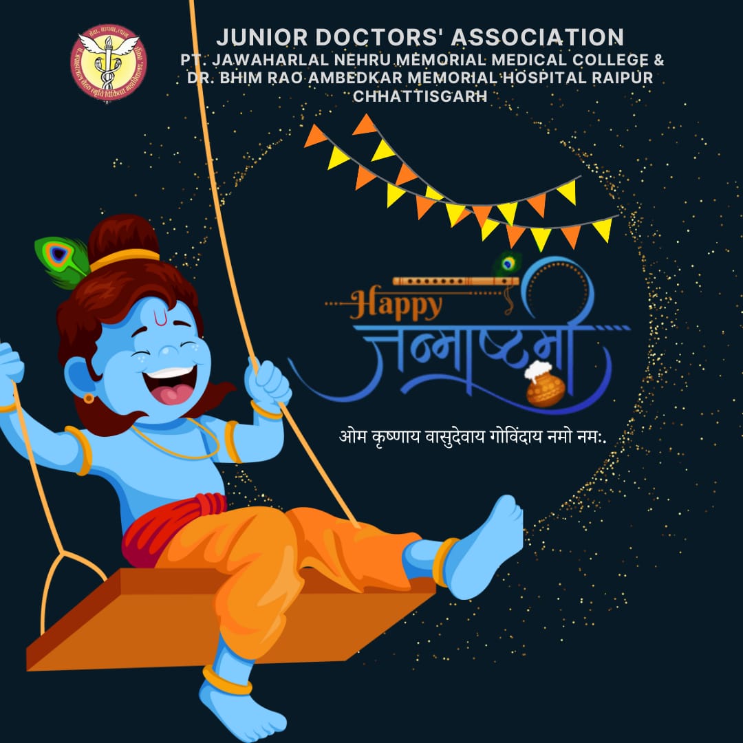 जय श्री कृष्णा ✨🙏