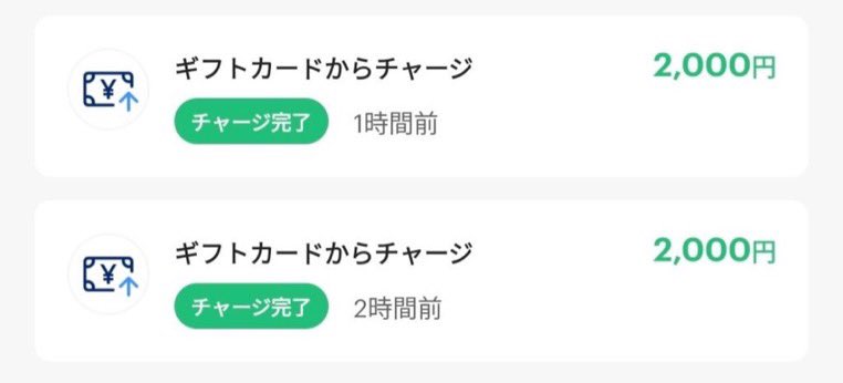 gossamu370398's tweet photo. いいねで返します！いいねとRTお願いします！！

最大5,000円報酬をもらうために、招待を受入れていただけませんか？こちらをタップして、TEMUで受入れましょう！
https://t.co/nzR7RdeARO…
#temu #paypay https://t.co/QjhhxhvCse