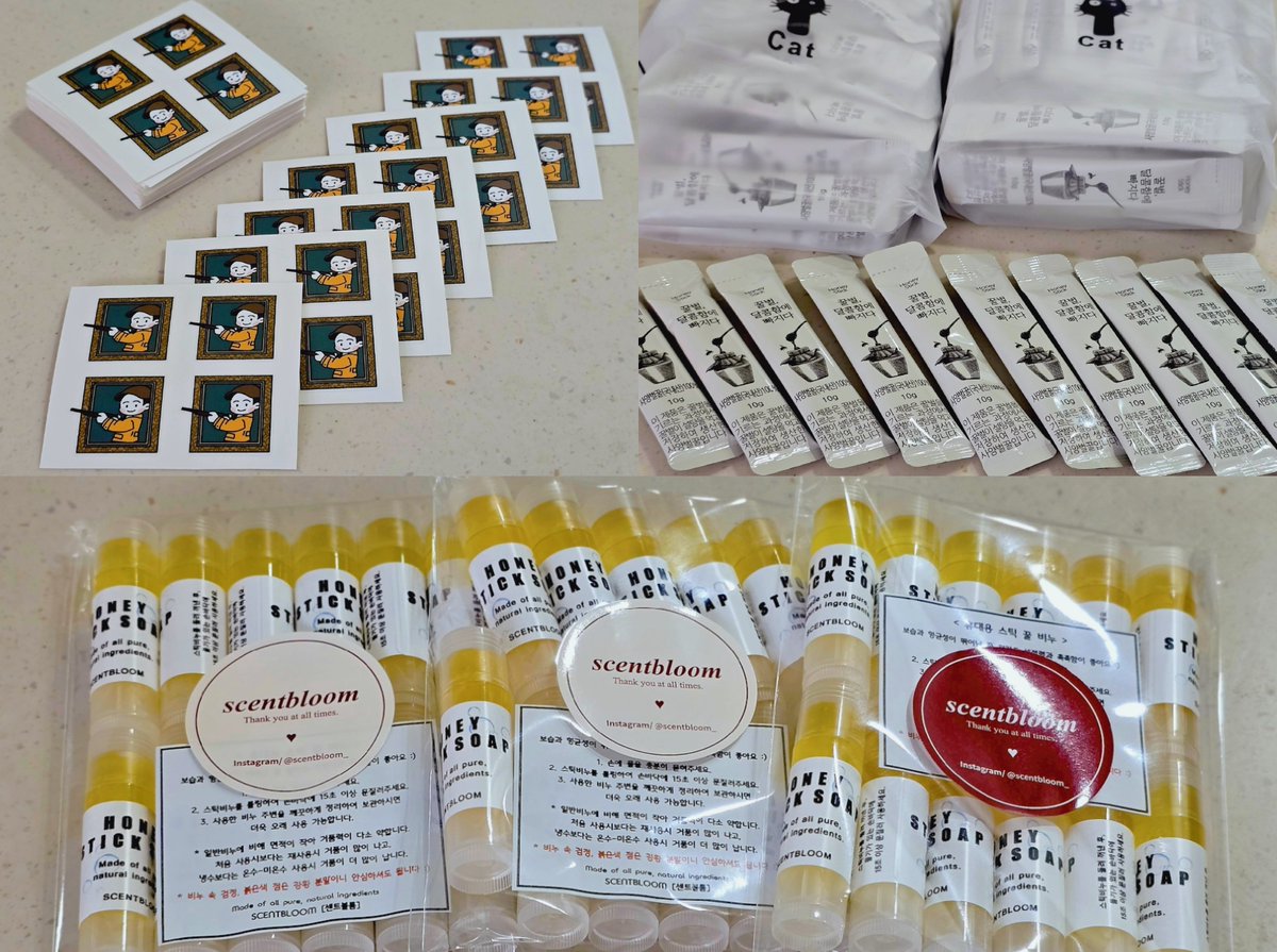 🍯배우 #이규형 젠틀맨스가이드 첫공 기념
🔥무인 나눔 &amp; RT 이벤트🔥
사랑하는 배우님의 젠가 첫공이 바로 다음 주! 성료를 기원하며 1⃣RT이벵과 2⃣나눔을 진행합니다💕

1⃣ RT 이벤트
해당 트윗을 RT 해주신 분 중 추첨을 통하여 1분께 헨리 다이스퀴스의 꿀~같은, 교촌치킨 허니콤보를 드립니다❤️