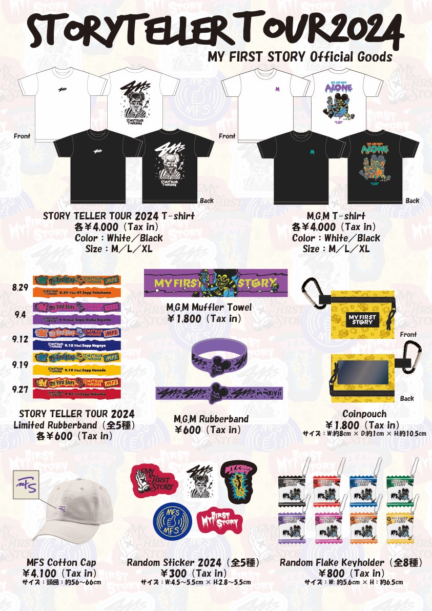 お知らせ】 MY FIRST STORY STORY TELLER TOUR 2024 8/29(木) 神奈川