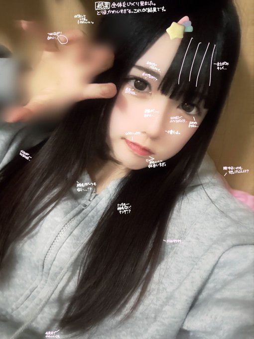 Twitterのコスプレ画像34