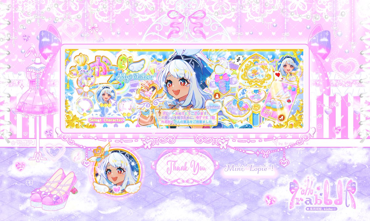 any interaction 'r appreciated, thank chu 💗.

heLLou -! kichu kembali membawa 25 ready stock  { gi, proseka, aikatsu, hsr etc. } yg bisa langsung kamu take pada pukul  2O.3O WIB tanpa add fee -! untuk harga boleh cek ALT + scroll for detail ‼️🐰

#zonauang ‹𝟹