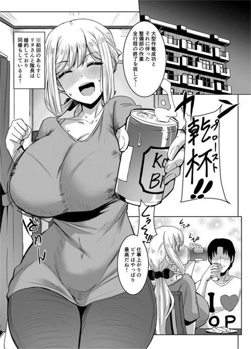 サンプルはこちらで 