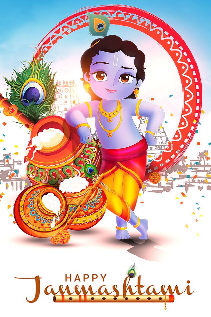 JitendrA_Pal9's tweet photo. 🙏🏻कृष्ण जिनका नाम, गोकुल जिनका धाम, ऐसे श्री कृष्ण भगवान को, हम सब का प्रणाम। श्री कृष्ण जन्माष्टमी की शुभकामनाएं! 🌹🙏🏻

#krishanjanmastmi 🙏 कृष्णजन्माष्टमी💕 https://t.co/n173ZY6Dc1