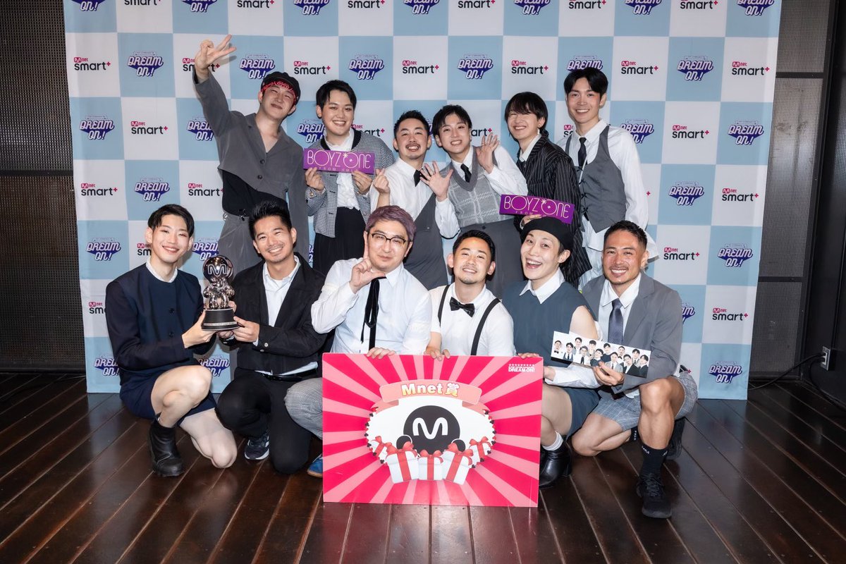 [#ドリオン27]

先日開催されたDREAM ON! Vol.27にて、
各賞の受賞チームが決定いたしました✨

【Mnet Smart+賞】
XD の皆さん

【Mnet賞】
BOYZ*ONE from HMLD の皆さん

受賞された皆様、
おめでとうございます🎊
