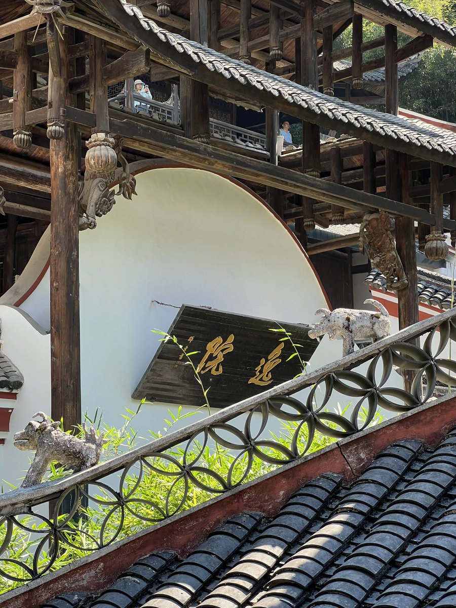 appiah's tweet image. 土司城