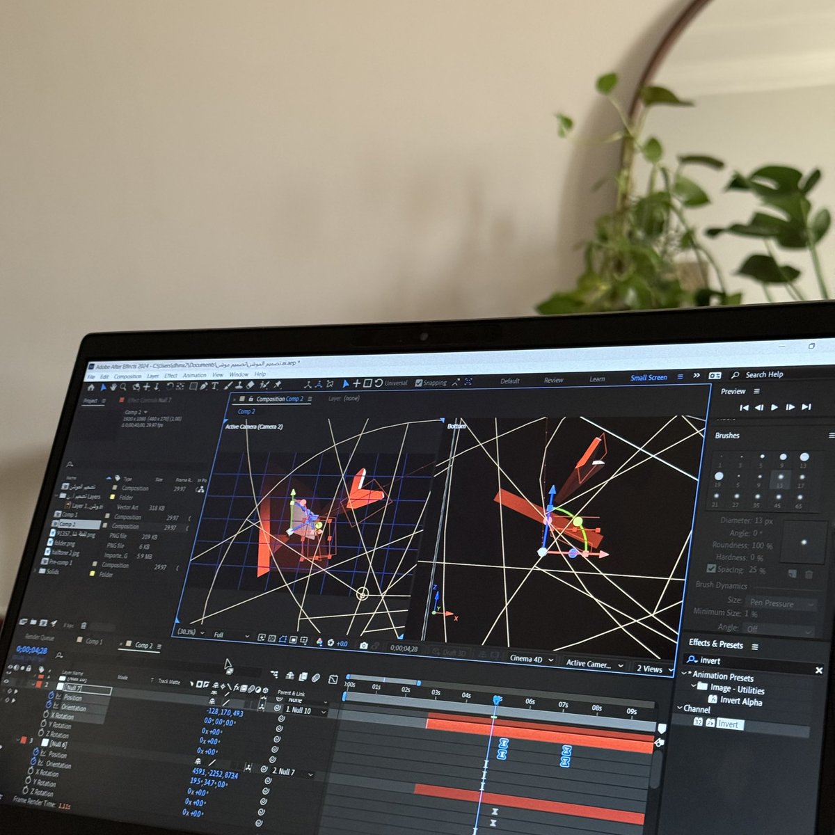 عبدالرحمن | motion graphic tweet media