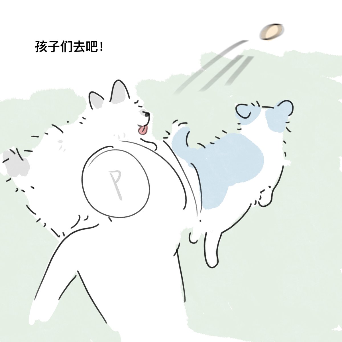 三三 tweet media