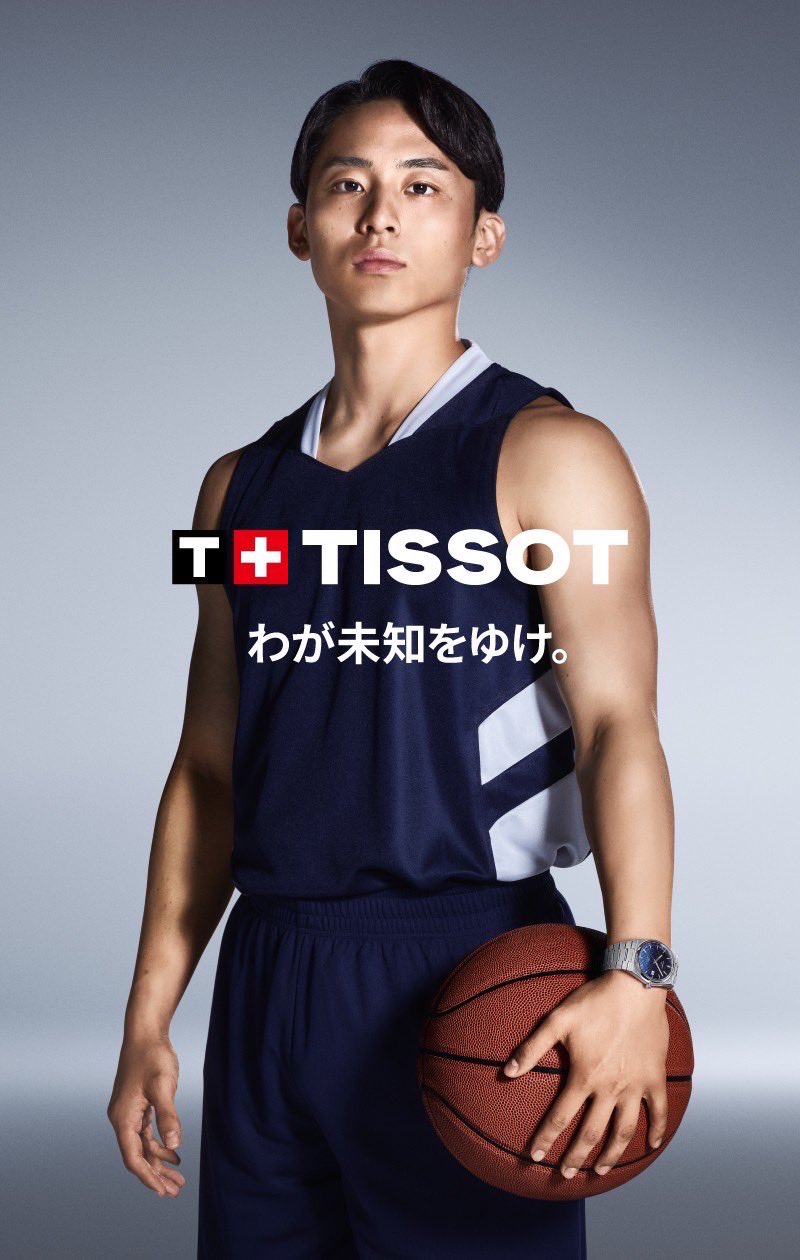 Yuki Kawamura / 河村勇輝 (@KawamuraYuki) / X