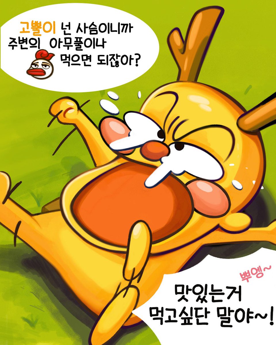 pjs28623413's tweet photo. 5.6.7.8 https://t.co/76pE6Be02l