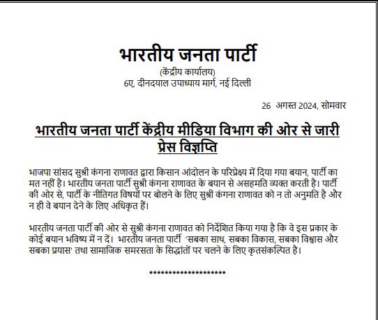 TaruniGandhi's tweet photo. कायदे से फट्टू इन्हें कहते हैं। @BJP4India https://t.co/nRZd4nch2g