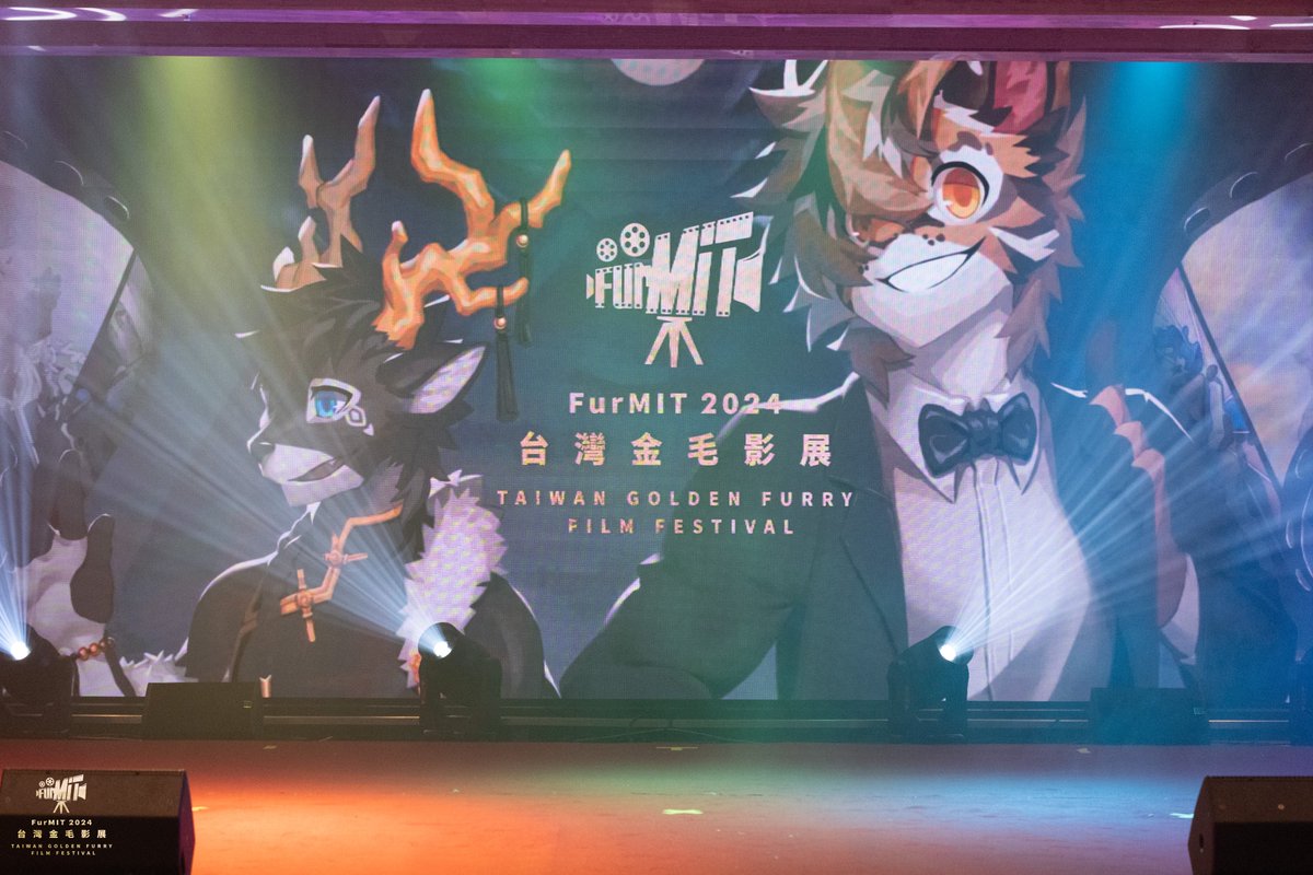 FurMIT - Furry Meeting In Taiwan tweet media