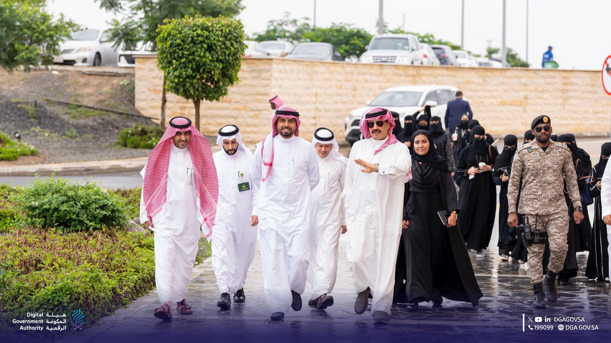 هيئة الحكومة الرقمية tweet media