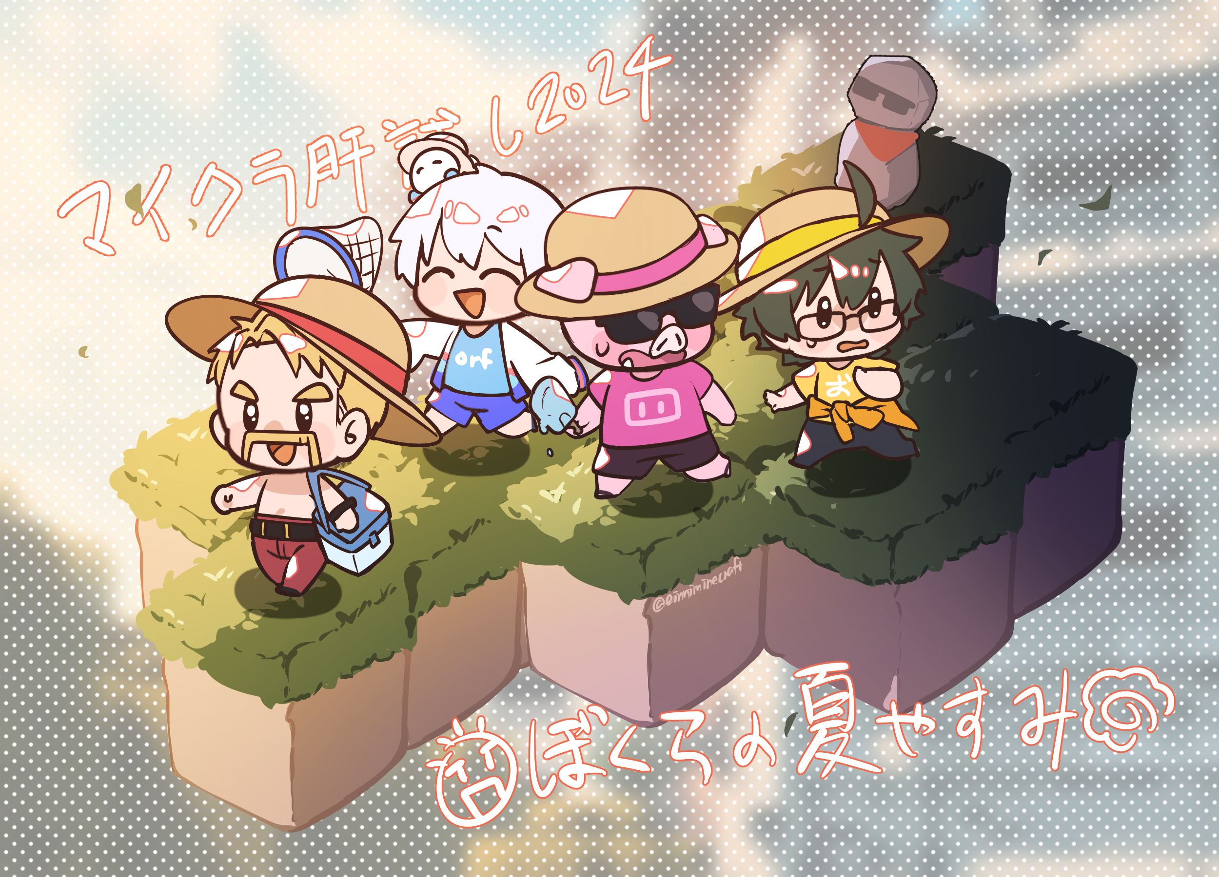 はちはち(88)@Minecraft⛏ (@einniminecraft) / X はちはち(88)@Minecraft⛏ (@einniminecraft) / X