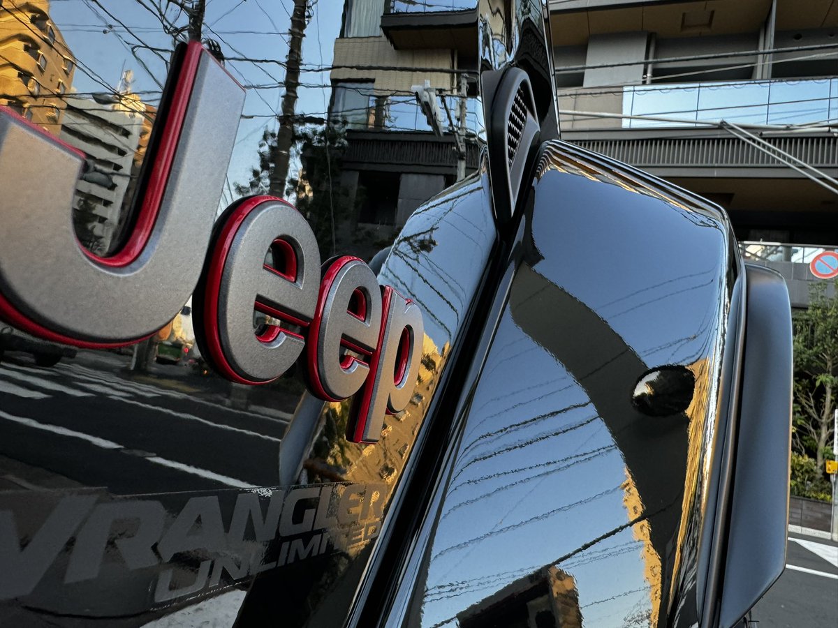 anamizukfss's tweet photo. jeep Wrangler 
LM ceramic pro

たまにはXにも投稿。
キャンプ後でめちゃくちゃ汚れてましたが、
艶っ艶仕上げ👍

堪りません🥴
そして、現在絶賛ルミナス音頭開催中‼️

#luminusproshop #ルミナス #LMCERAMICPRO #jeepwrangler
@kyoto_detail @DetailFactory01 https://t.co/EIP8t8OImg