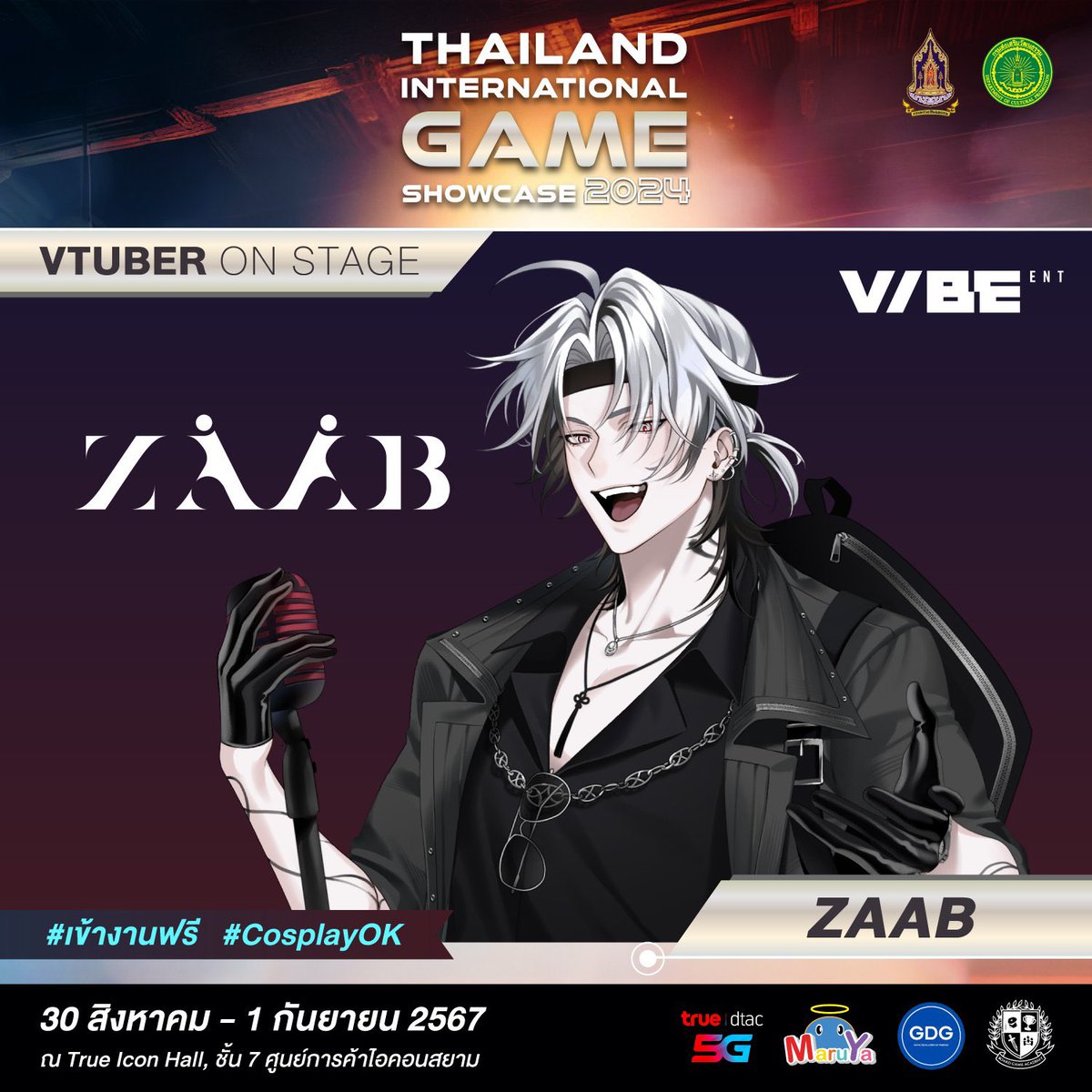 ZaabVibeENT's tweet photo. ซอยจุ๊ทุกคน! เตรียมพบกับ #ZAAB ศิลปิน VTuber จากค่าย #VibeENT ที่จะมี Mini Concert สุดพิเศษในงาน Thailand International Game Showcase 2024
วันที่ 31 สิงหาคม 2567 เวลา 16.00 น. ที่ Main Stage ซึ่งงานนี้ #เข้าฟรี ห้ามพลาด
Thailand International Game Showcase (TIGS) วันที่ 30 สิงหาคม - 1 กันยายน 2024 นี้ที่ TRUE ICON HALL, ICON SIAM
#กระทรวงวัฒนธรรม #กรมส่งเสริมวัฒนธรรม #TIGS2024