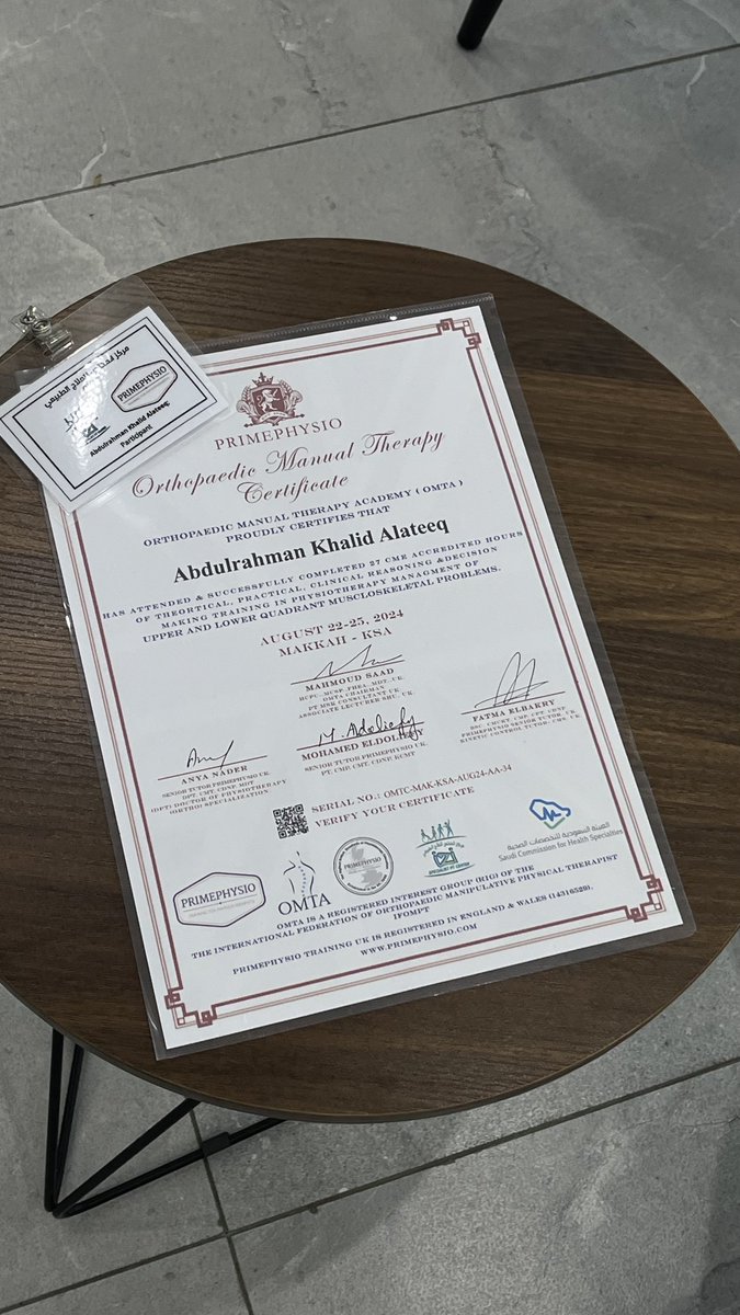 ٢١ صفر ١٤٤٦ هـ | بعد ٤ أيام ممتعة ومفيدة ، الحمدلله حصلت على الاعتماد في العلاج اليدوي ( Orthopedic manual therapy academy [OMTA] ) 
شكرًا <a href="/IziSpecialist/">مركز المختص للعلاج الطبيعي</a> على إتاحة الفرصة لنا 🤍.