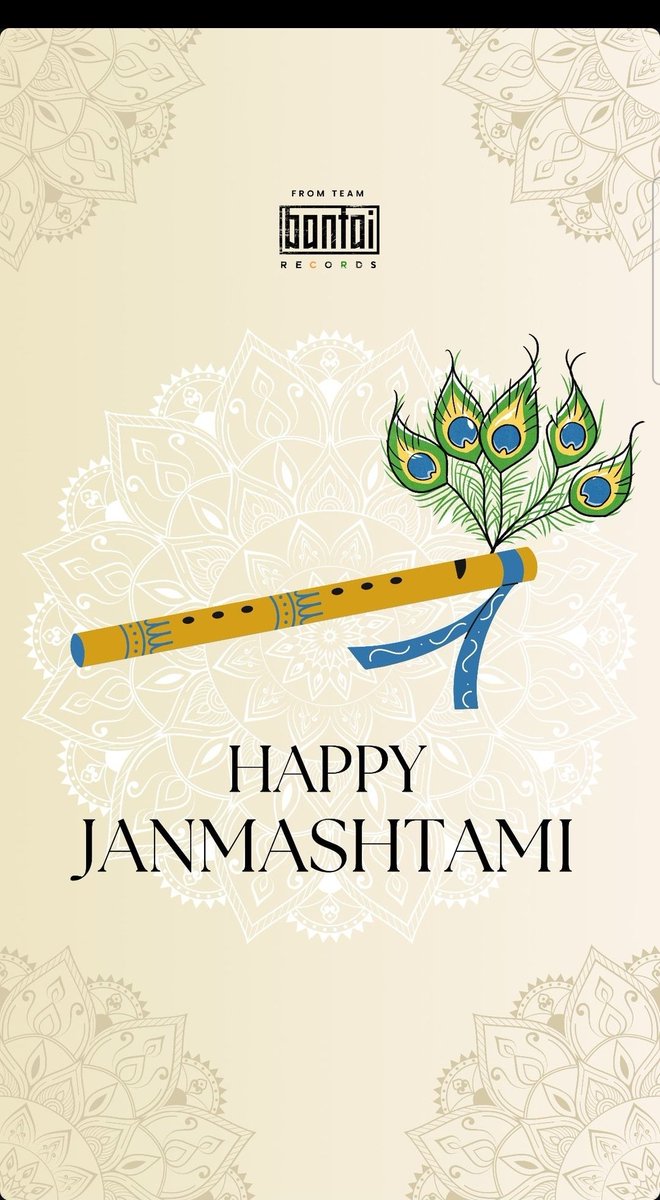 BantaiRecordsFC's tweet photo. This Janmashtami, let the teachings of Lord Krishna guide you toward a life filled with peace, prosperity, and spiritual fulfillment. https://t.co/czIFihROY2