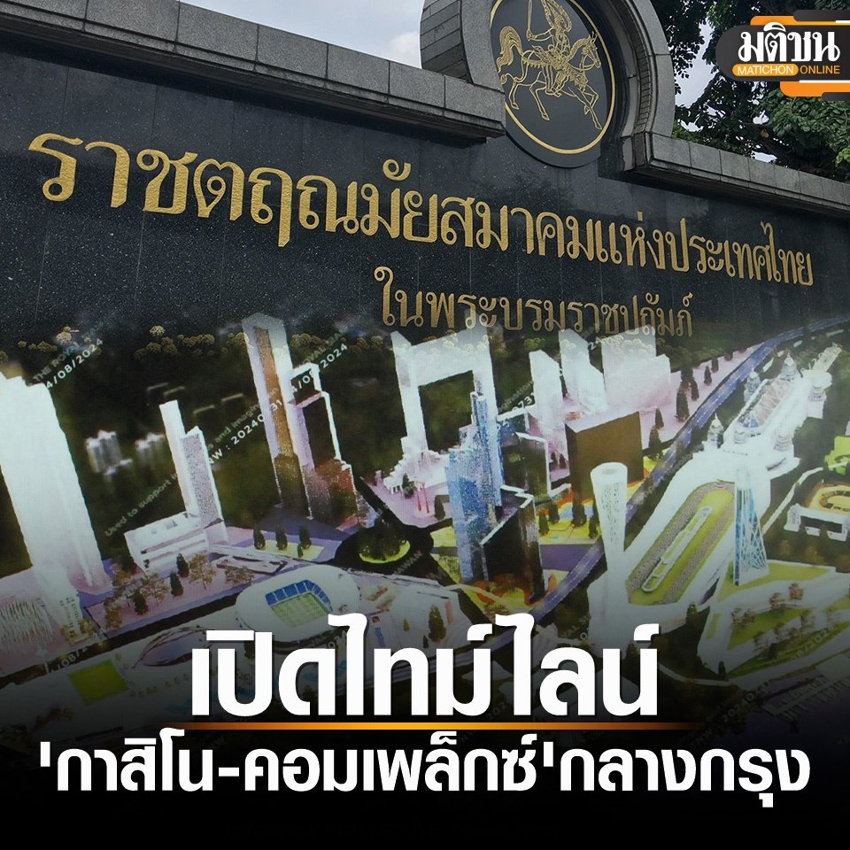 ฮ.นกฮูก(สีส้ม) tweet media