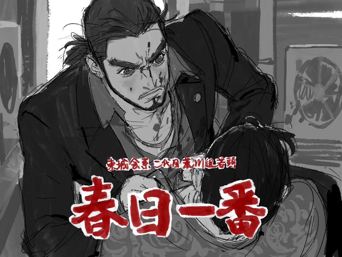 沉✍️ tweet media