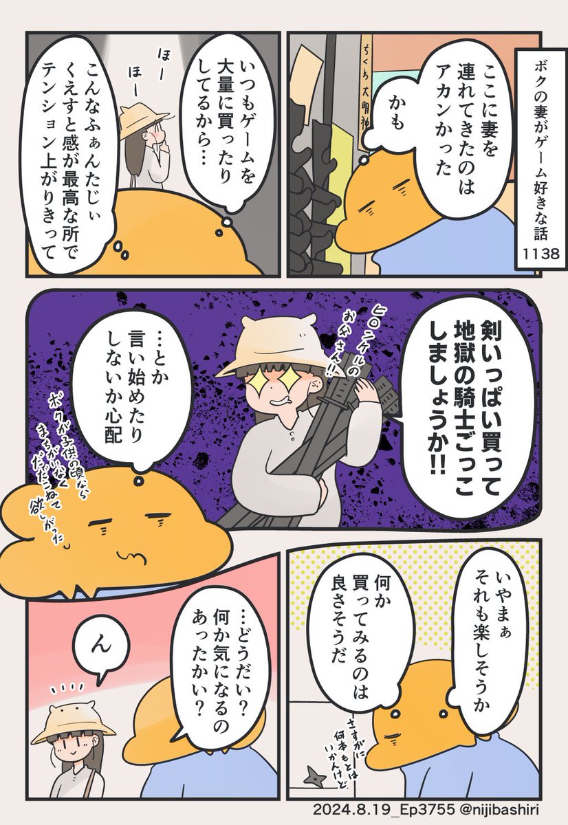 (4/6) 