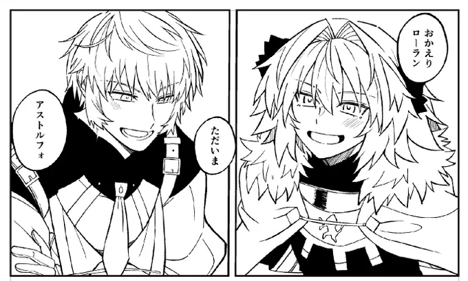 トルフォ君とロラ進捗 