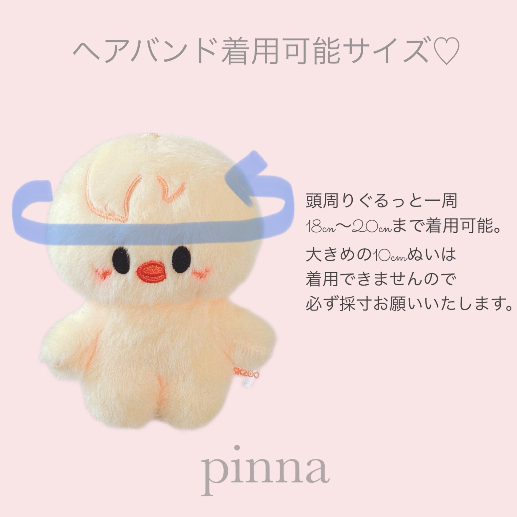 m♡ (@m51335317) / X