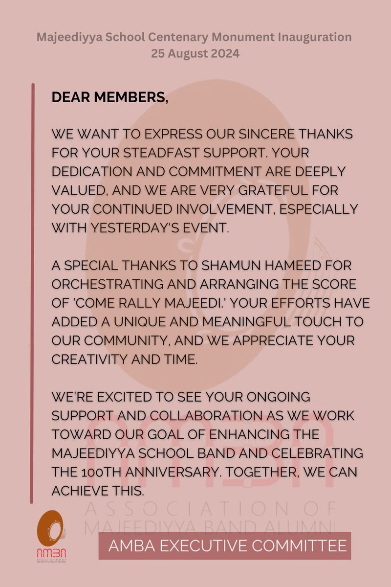 Dear Members, 
🙏