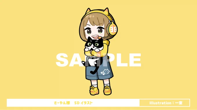 お知らせ TwicthやYouTubeにて配信活動をされている、さーやん様(#sa_yan_game)のキャラクターデザインおよびSDイラストを担当させていただいておりました! Puppet3を使って、ご本人の表情に合わせてまばたきや口の開閉ができるようになっています。 #PNGtuber