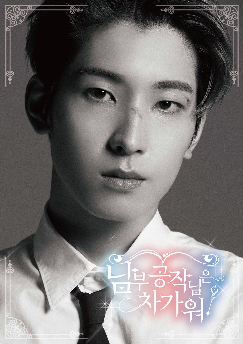 #원찬 남부 공작님은 차가워! (진짜?)

“결혼 해.”
“싫습니다.”
“왜!”
“체통을 지키십시오.”
“니가 얼굴이 부족해, 돈이 없어, 명성이 바닥이야, 대체 뭐가 문젠데!”
“감정이 매말랐다여.”
쿵
웑우가 검집을 세게 내려놓자 어이쿠야 웃으면서 븐세틴왕국 초대 황제 최승첤 뒤로 숨는 보좌관 정핝