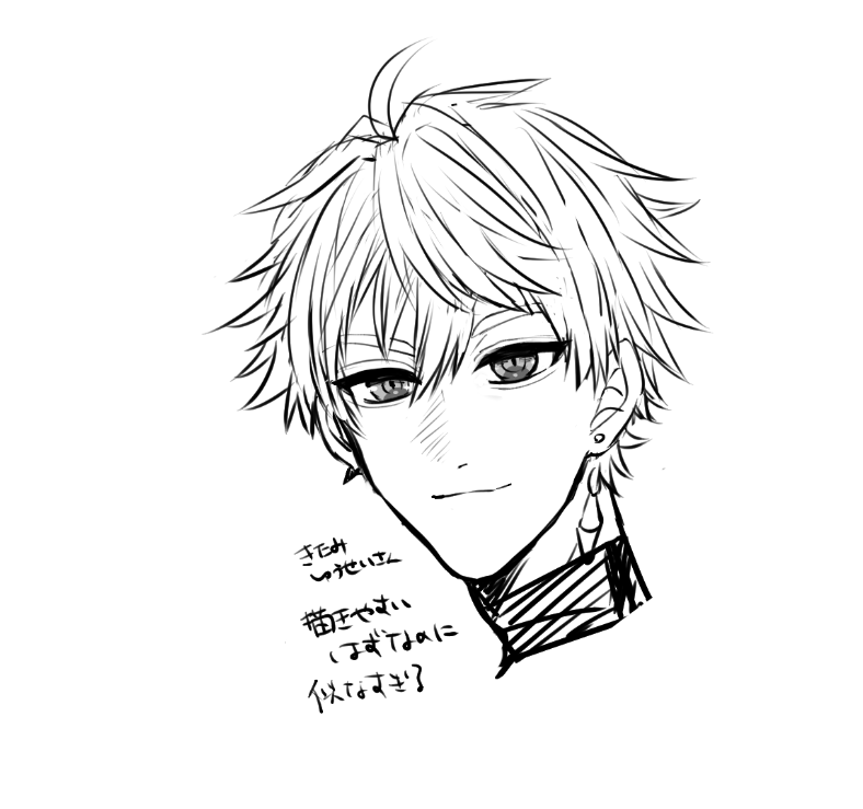 絵倉庫 tweet media