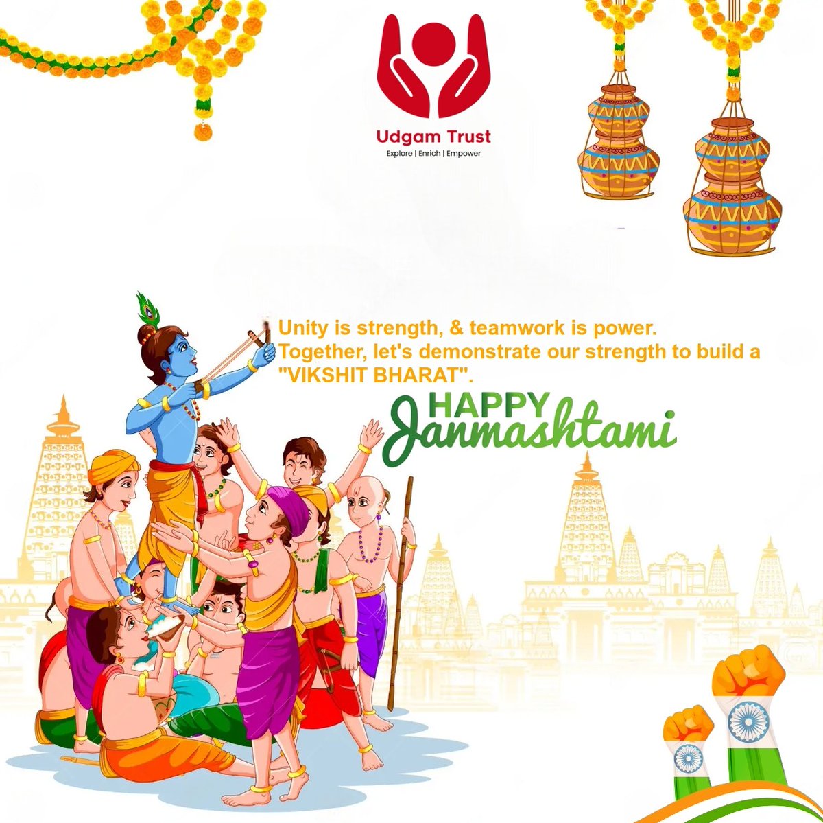 udgamtrust's tweet photo. On this auspicious occasion of Janmashtami, let us draw inspiration from Lord Krishna's teachings of unity and collective strength. Unity is our strength, and teamwork is our power. together, let’s demonstrate our strength, work to building a VIKSIT BHARAT.
#HappyJanmashtami https://t.co/eCTMwR0xb9