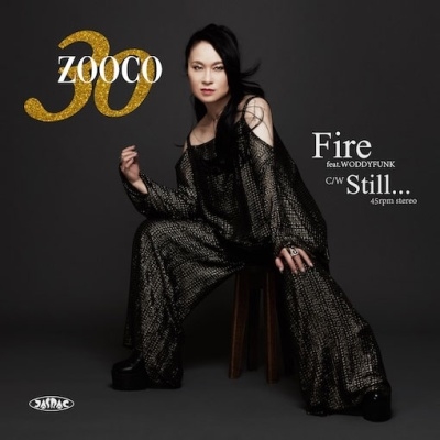 diskunion_soul's tweet image. 🔥◤予約◢🔥
Fire feat.WODDYFUNK (7") / ZOOCO &amp;amp; WODDYFUNK
escalatorsのVo.としてイギリスでデビューから30年を記念してジャパニーズ・ソウル・ディーヴァとトークボックス・ファンク・クイーンが再び合体!!
diskunion.net/black/ct/detai…
#ZOOCO #WODDYFUNK