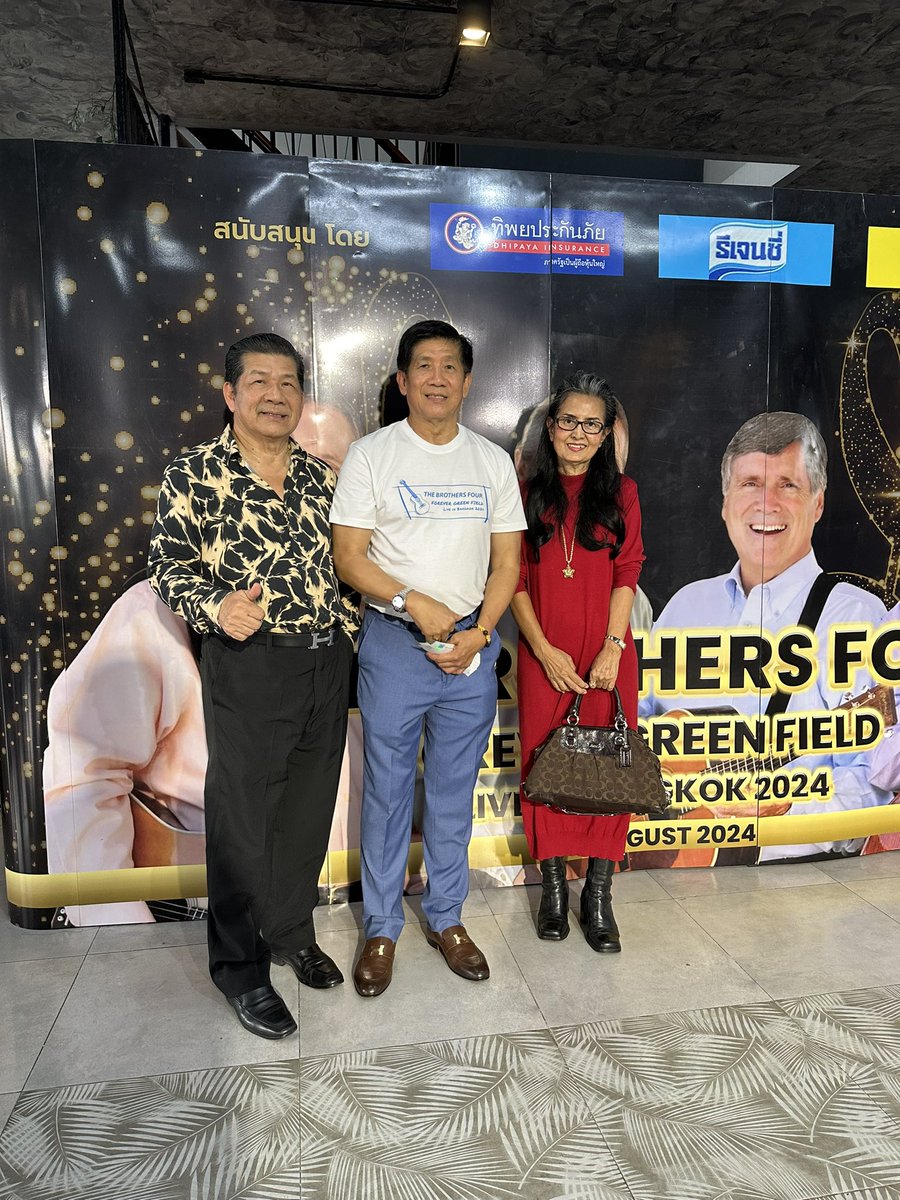 ChartMonthon's tweet image. คุยอย่าให้หาย💕🥰หมู่นี้ ในTwitter เริ่มเป็นตลาดนัดด้อยคุณภาพยุค ไข่หมูก ขายเนื้อตลาดป่าพยอม ด่าพ่อล่อแม่กันถือหาง ทักษิณ ลุงตู่ ก้าวไกล แย่งอำนาจฟัดกันเละ ขอเอาบทความ เชอริฟ คิดฉัตรประภาชัย มาประเทืองปัญญา #twitterfeed  #ทักษิณ