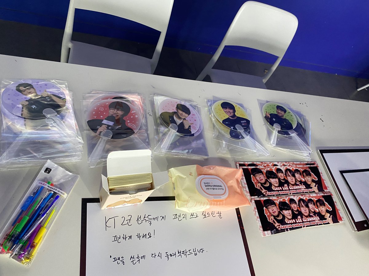 NguyenSandy56's tweet image. KT뷰스에서 놓었습니다
KT선수들에게 많이 응원부탁드립니다
#KTWIN #KTCL #응애킅화이팅