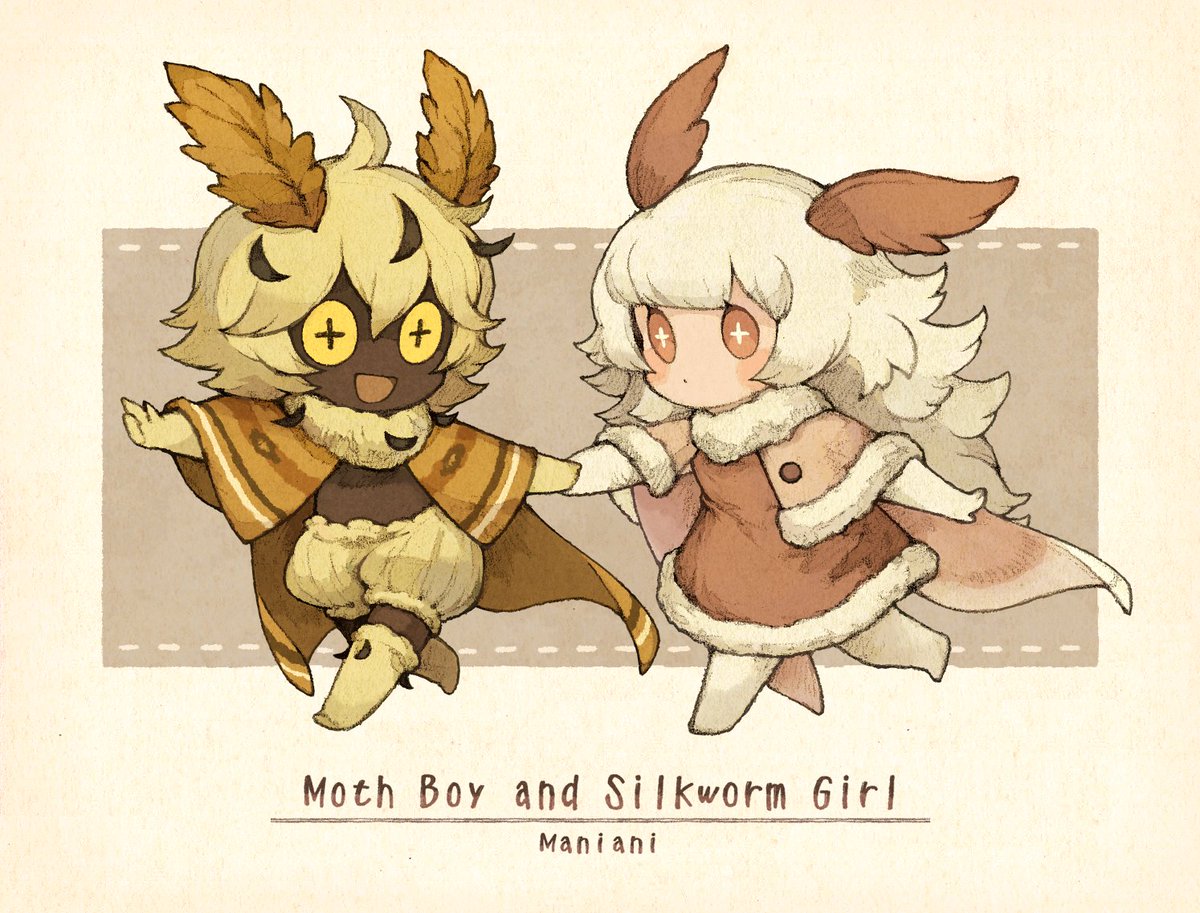 maniani0122's tweet image. 🍂Moth Boy and Silkworm Girl🍂