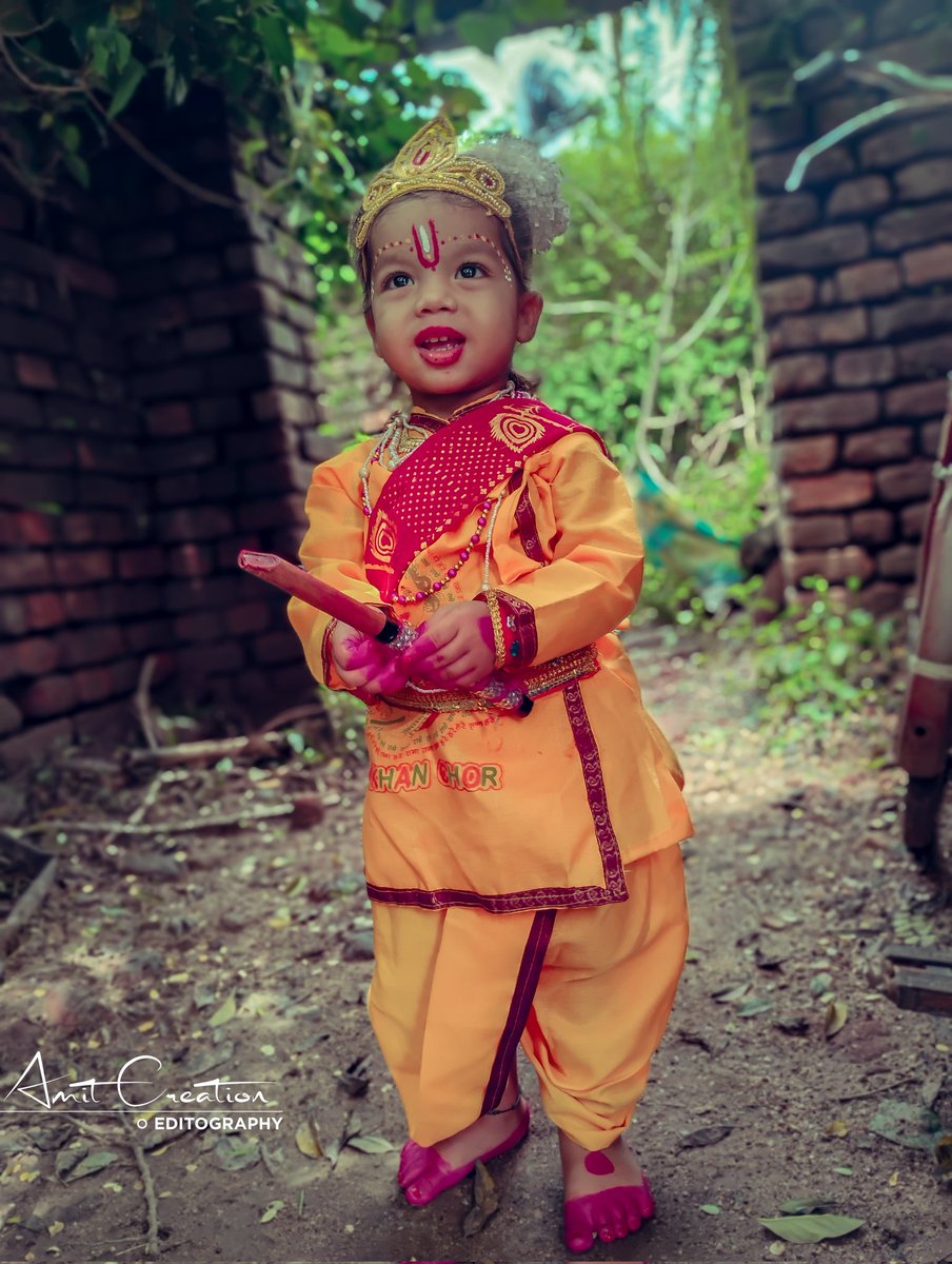 iamsyrex_'s tweet photo. May Lord Krishna's blessings be with you as you form the human pyramid.

#HappyJanmashtami 
#HappyKrishnaJanmashtami 
#HappyJanmashtami2024 
#HappyKrishnashtami https://t.co/wiWSjzRTF0