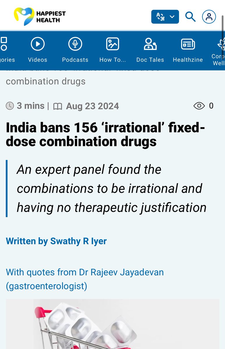 “An expert panel found the combinations to be irrational and having no therapeutic justification”

I discuss with <a href="/swathyriyer/">Swathy R Iyer</a> 

happiesthealth.com/articles/infec…