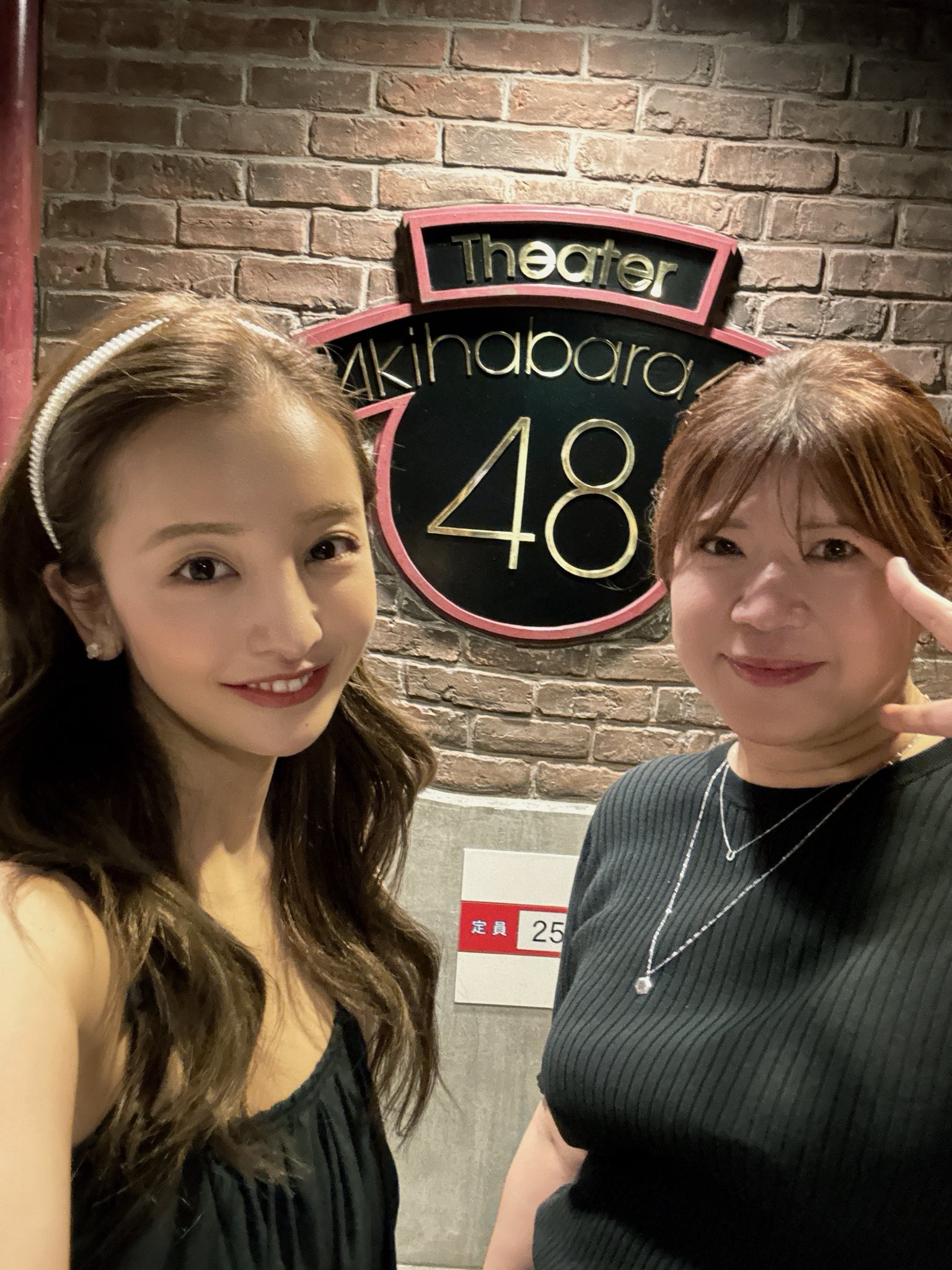 AKB48 板野友美 消しゴム AKB48 板野友美 ともちん 消しゴム - メルカリ