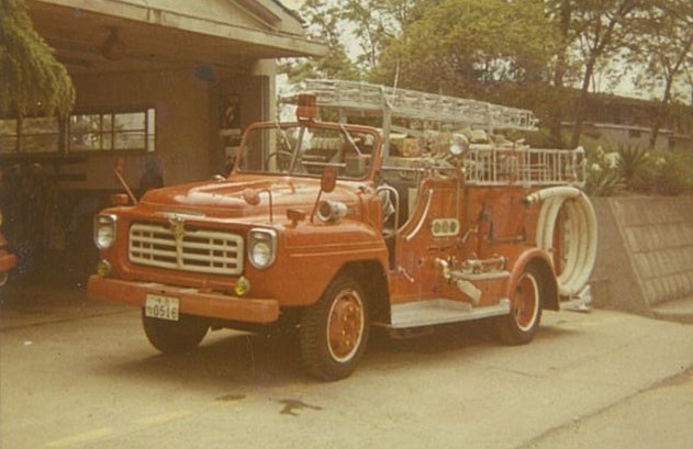 市川市消防局で ＃昭和40年代 に活躍した ＃消防車 ＃レトロ な