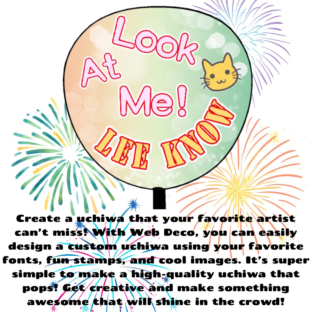 Today I designed Stray Kids Lee Know uchiwa 😻

Web Deco allows you to create designs just the way you imagine them ✨
You can also cut and paste photos, so give it a try!    

🌟 fun-create-overseas.com

#straykids #skz #hyunjin #leeknow #felix #in #han #seungmin #bangchan