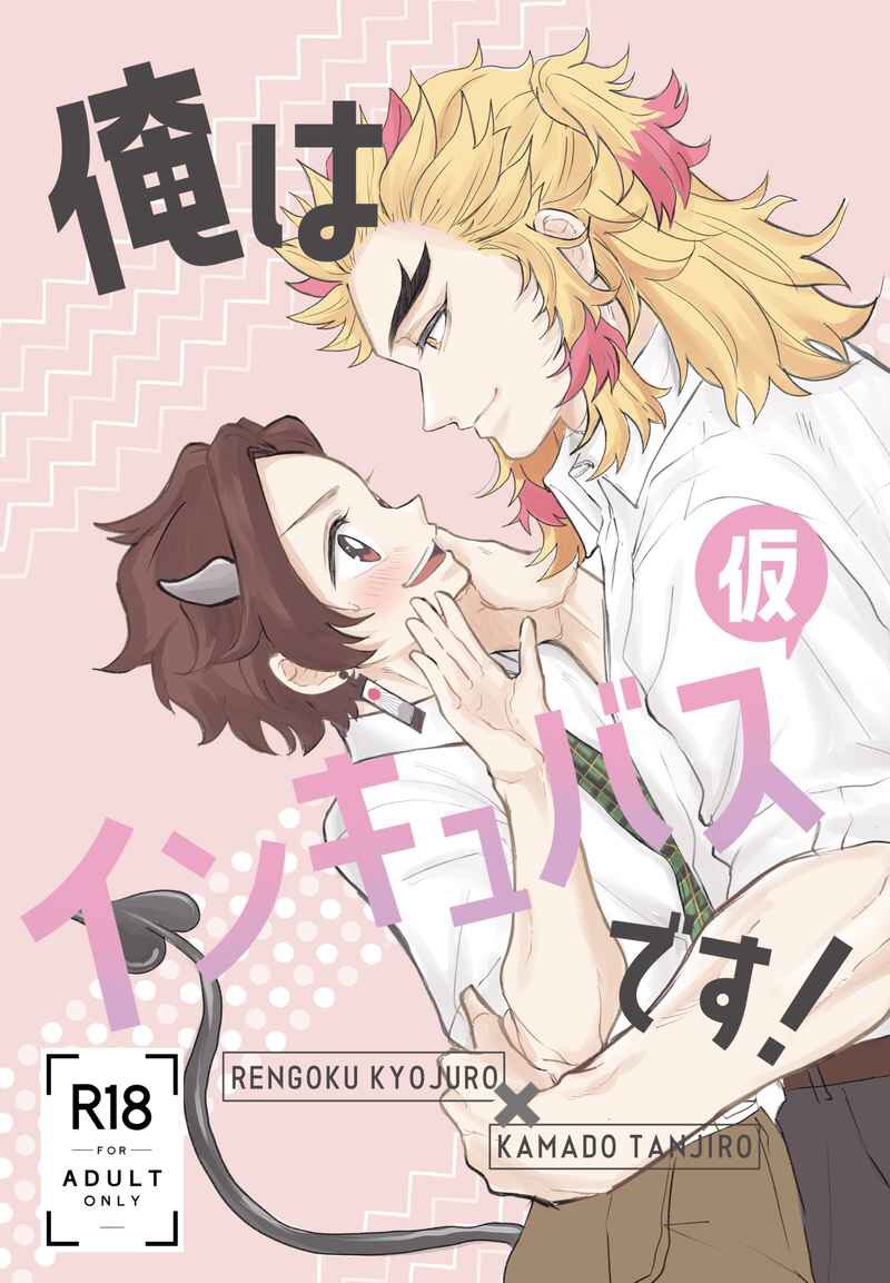ずん (@zunzun_san) / X