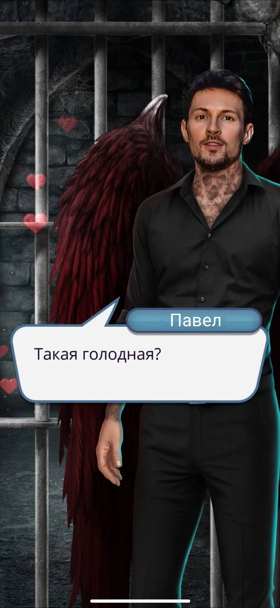 Хочу в Париж 🥖💦