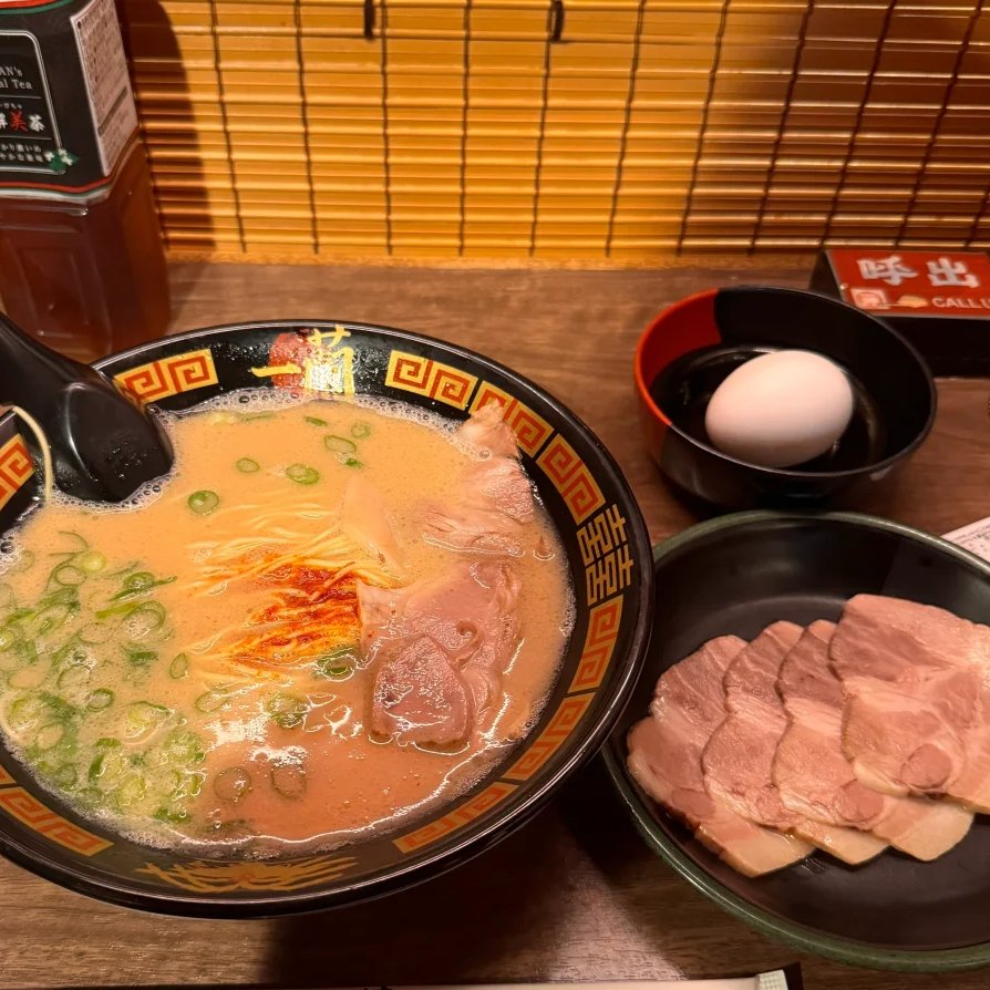 一蘭ラーメン