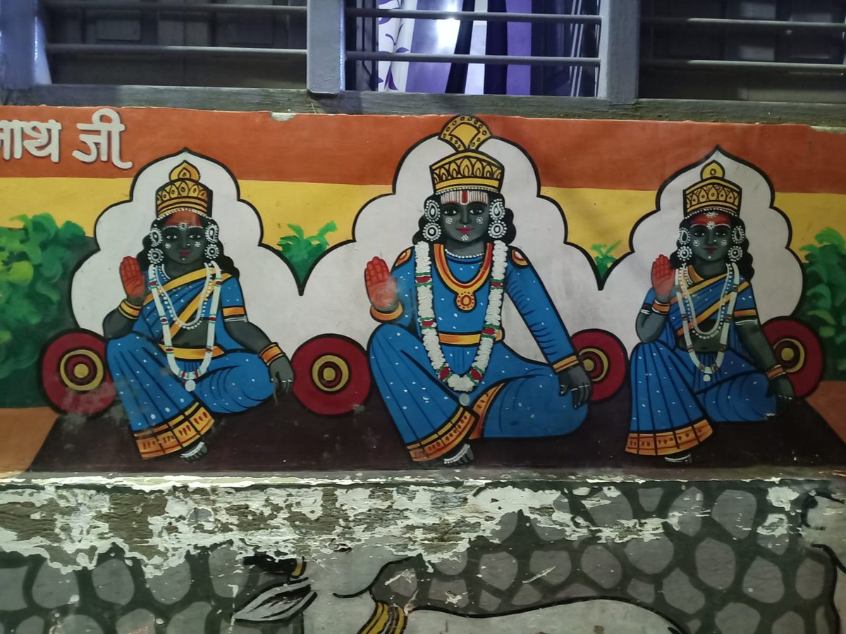 Sri Krishna in the Streets of Kashi or Varanasi - P3
Happy Sri Krishna Janmashtami 🪈🐄🪈🐄 🙏

#KrishnaJanmashtami
#KrishnaJayanti
#JaiSriKrishna 
#HareKrishnaHareRama