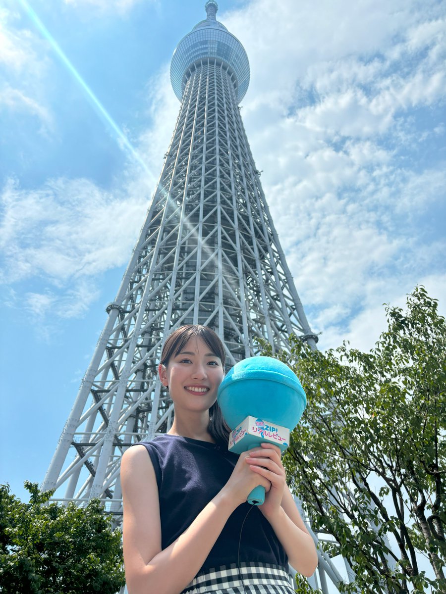 ◆ゆみ～10/28から31まで発送お休み◆ ◢◤#あしたのZIP!◢◤ ⏰あさ8時20分ごろは…#街録ZIP!🎤 🌻夏休みの